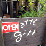 Caffe gita - 