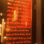 バー タルラ - door