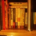 バー タルラ - books