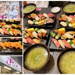 Sushi zammai - 