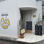 Pittsuxeria Domo - 