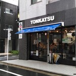 吉平 - 雨の吉平