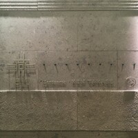 カントニーズ 燕 - 