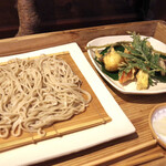 Teuchi Soba Saru No Koshikake - 