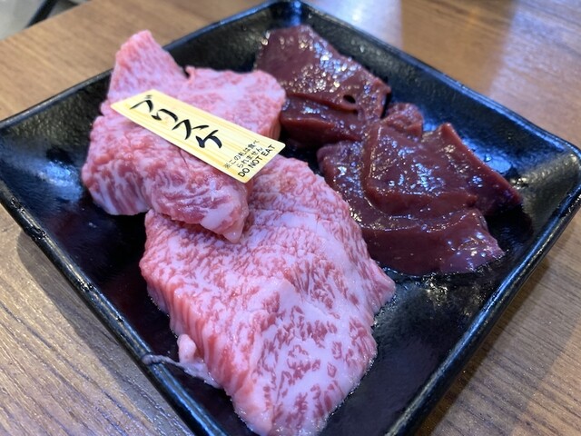 江戸牛 神田 焼肉 食べログ