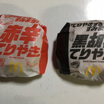 マクドナルド - 