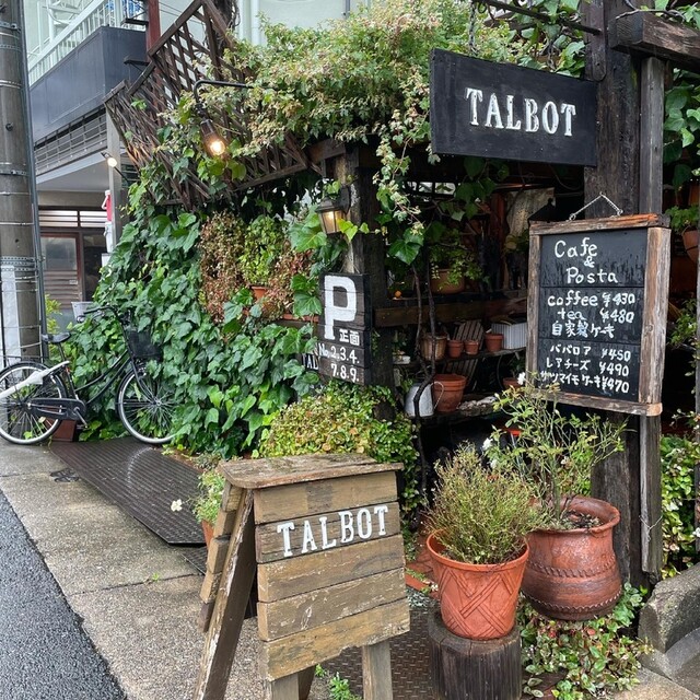 The Photo Of Exterior Talbot Tabelog The Photo Of Exterior Talbot Tabelog