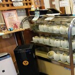 慈げん - メロンたくさんある！