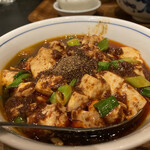 陳麻婆豆腐 - 