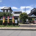 六斎茶屋 - 道の駅こもち