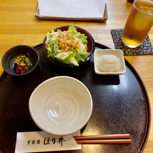 ほり井 相模大野 天ぷら 食べログ
