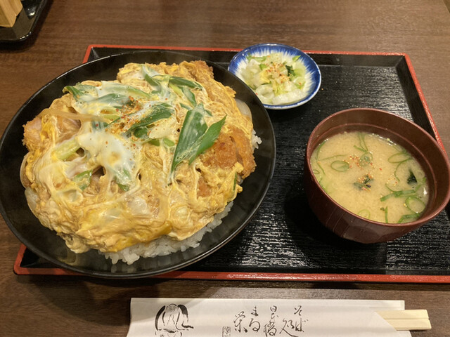 すご く久しぶりの カツ丼 です ๑ ᴗ By うまいもんハンター 日本橋 まる榮 恵美須町 そば うどん 麺類 その他 食べログ すご く久しぶりの カツ丼 です ๑ ᴗ By うまいもんハンター 日本橋 まる榮 恵美須町 そば うどん 麺類 その他 食べログ