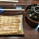 うなぎ 魚政 - 志ら焼