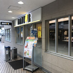 DOUTOR - 小田急マルシェ東林間１階