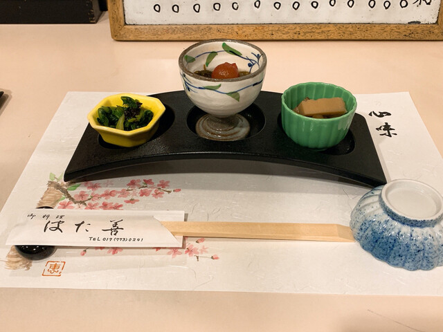 はた善 はたぜん 青森 魚介料理 海鮮料理 食べログ はた善 はたぜん 青森 魚介料理 海鮮料理 食べログ
