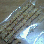 焼き菓子しょかん - エダムチーズクッキー（平成24年10月）