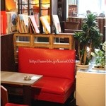 喫茶 マドラグ - 