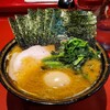 ラーメン 厚木家