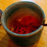 Sasagawa Shiyokudou - 香の好い七味