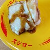 スシロー 豊橋磯辺店