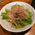 Kushi Musubi Sachi - 