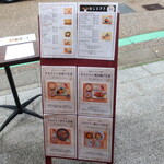 奈良 オモテナシ食堂 - 