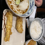 Marugame Seimen - 