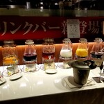 ベーカリーレストランサンマルク - ドリンクバー。
