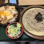 Hakone Soba - 