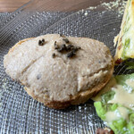 ラディーチェ - 