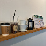 shimaji coffee roasters - 