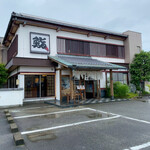 富田屋 - 外観