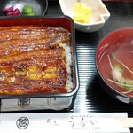 う寿い - 料理写真: