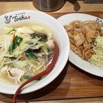 れんげ食堂 Toshu - 野菜塩タンメンと生姜焼き（2021.5-1）