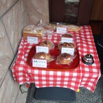 さゆり - 持ち帰り販売