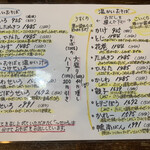 手打蕎麦のたぐと - 