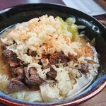 Takachan Udon - 