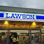 LAWSON - 