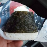 LAWSON - 
