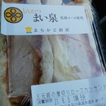 LAWSON - 