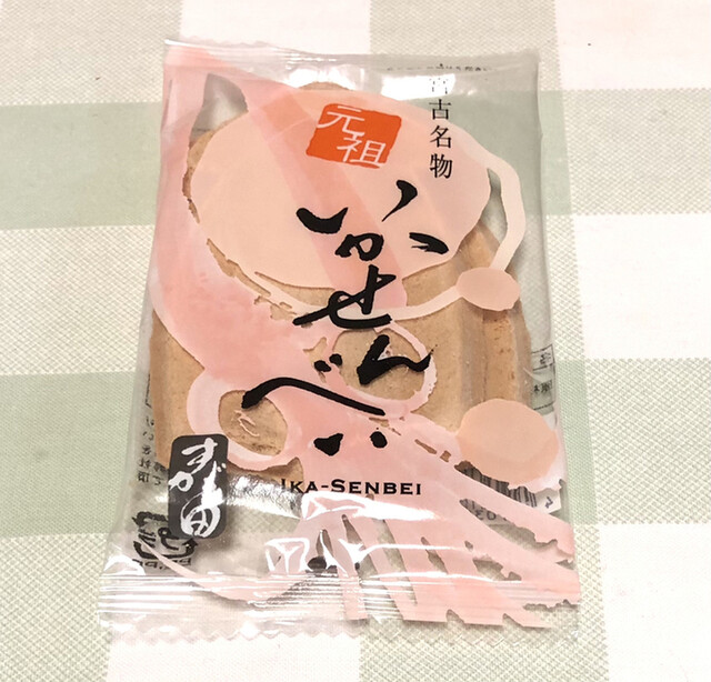 すがた煎餅店 - 磯鶏（和菓子）の写真