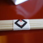 東京 芝 とうふ屋うかい - 