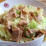 ラーメン大学 - 