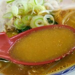 原食堂 - ～スープ～