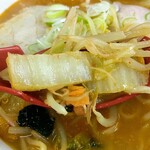 原食堂 - ～野菜です～