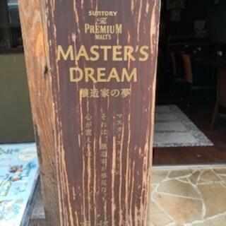 個室あり 関内でランチに使える居酒屋 ランキング 食べログ 個室あり 関内でランチに使える居酒屋 ランキング 食べログ