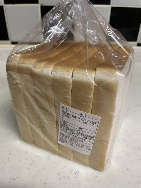 vaLoir kondo（ヴァロワール コンドウ） - 磐城浅川（パン）の写真