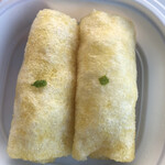 きつね寿し 縁 - 