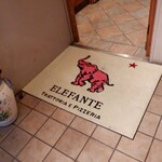 TRATTORIA E PIZZERIA ELEFANTE - 