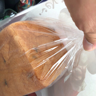 Kokyu Shoku Pan Senmon Ten Honmono wa Sugokatta